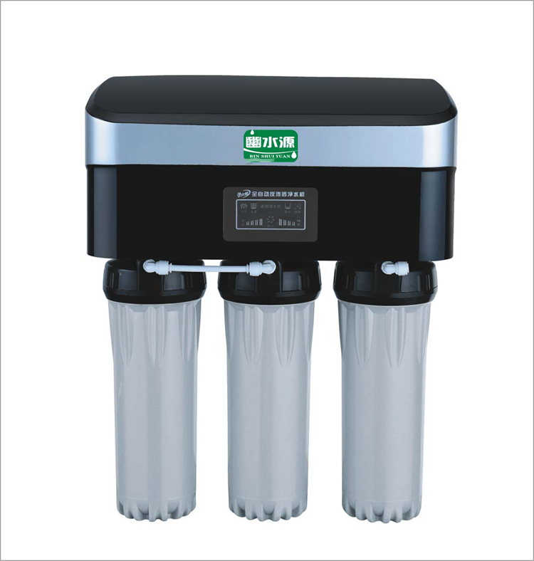 家用凈水機1.jpg