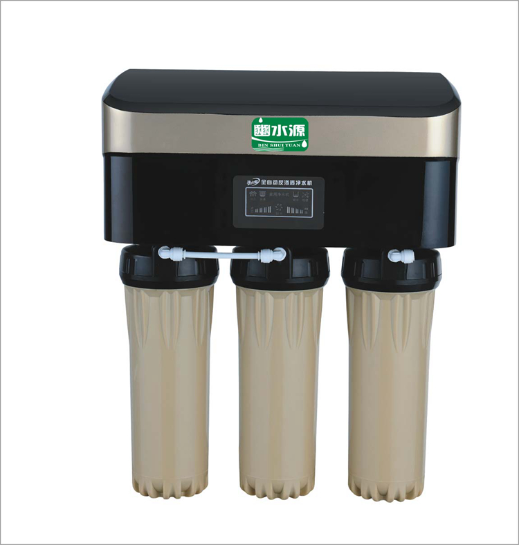家用凈水機(jī)